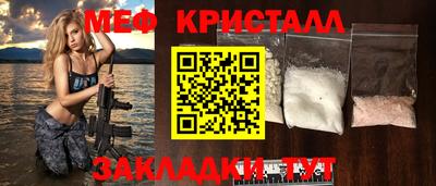 шишки Янаул