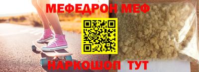 хмурый Ярославль