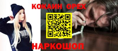 хмурый Ярославль