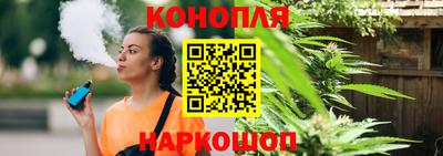 амфетамин Ярцево