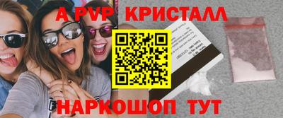 хмурый Ярославль