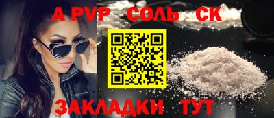 хмурый Ярославль
