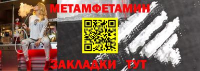 хмурый Ярославль