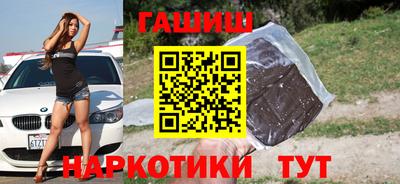 амфетамин Ярцево