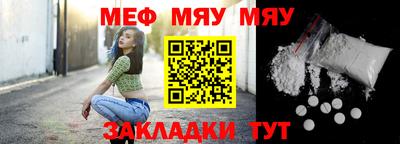 хмурый Ярославль