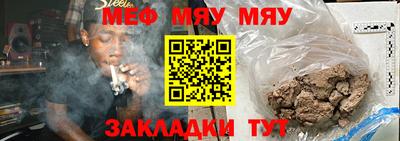 хмурый Ярославль
