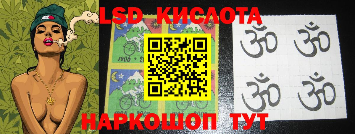Лсд 25 экстази ecstasy  Вход с VPN  Вязники 
